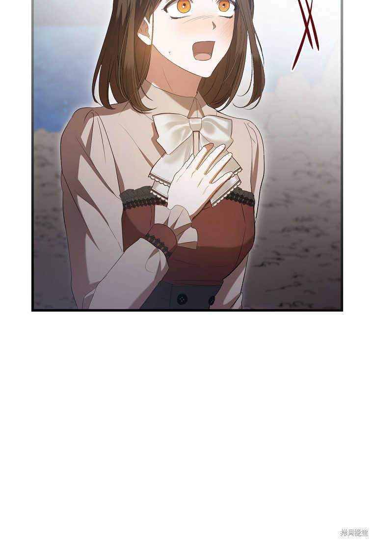 第28话16