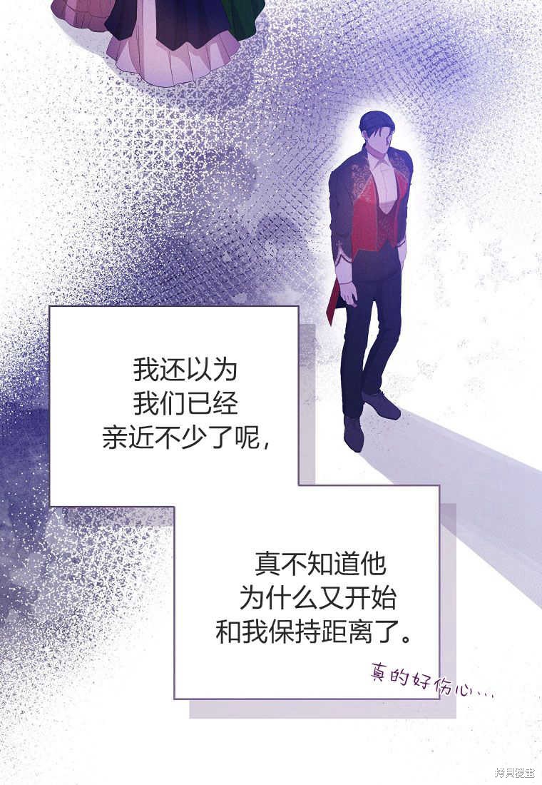 第28话36