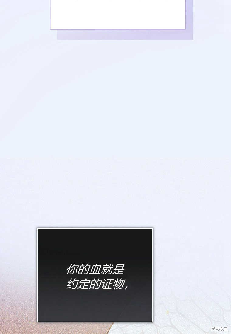 第28话56
