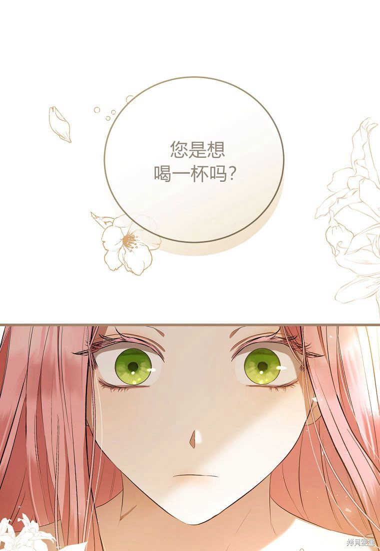 第28话64