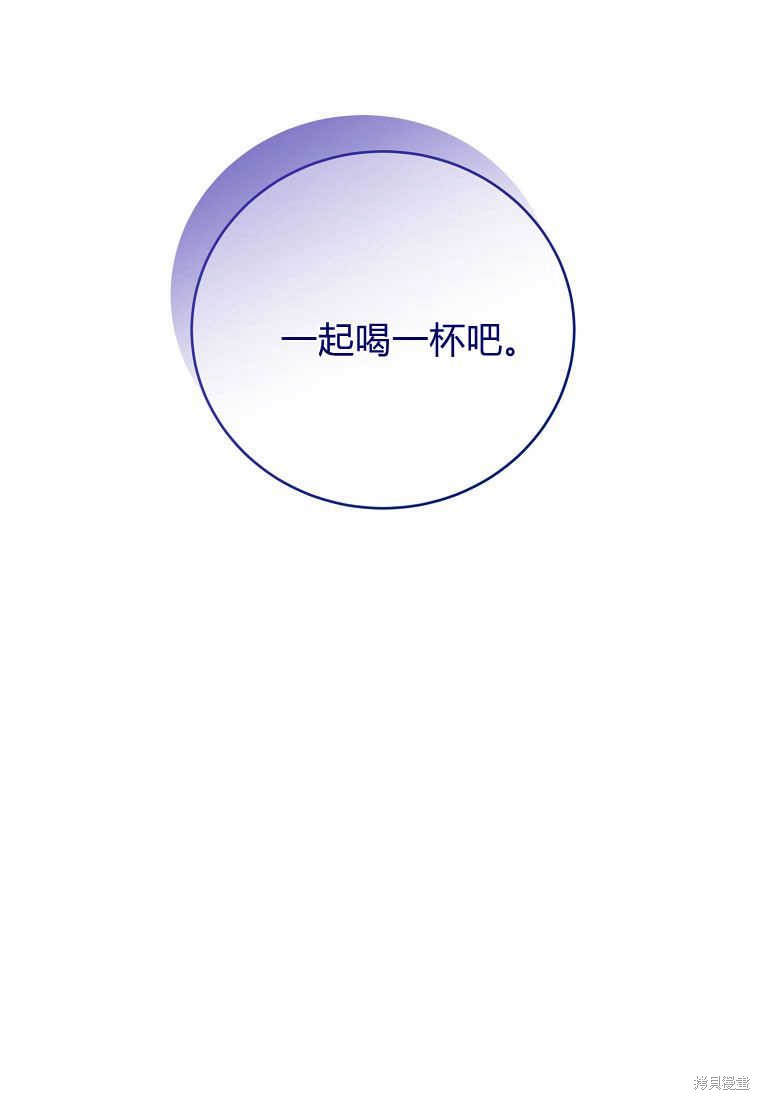 第28话72