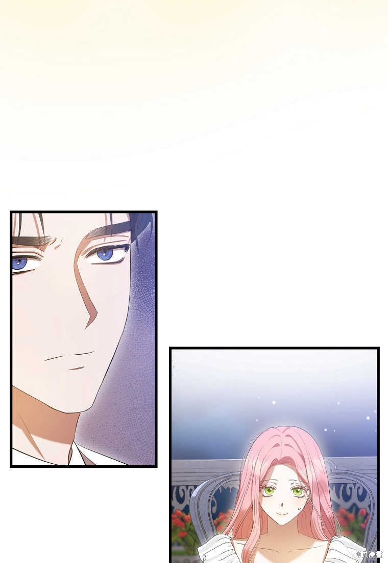 第28话80