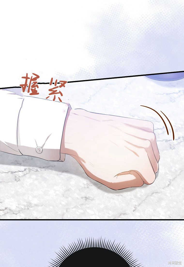 第28话99