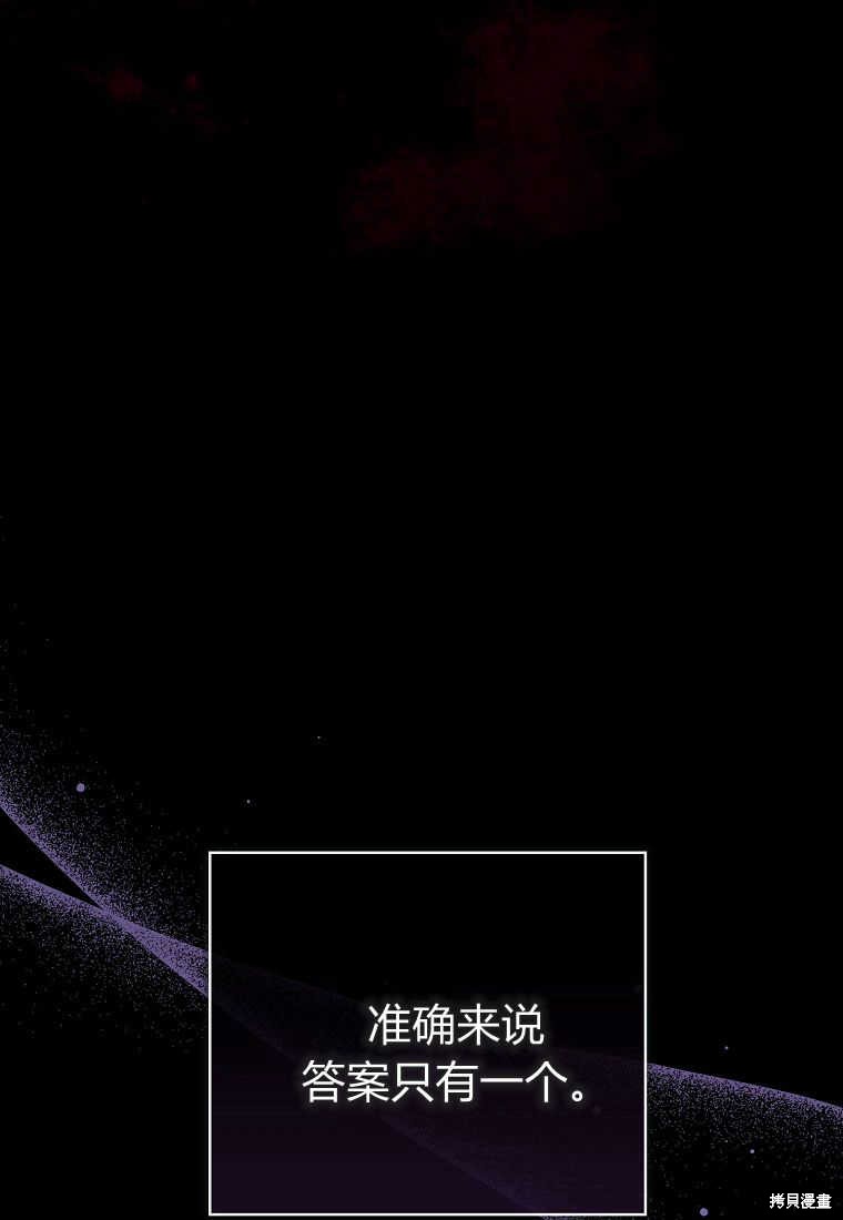 第30话127