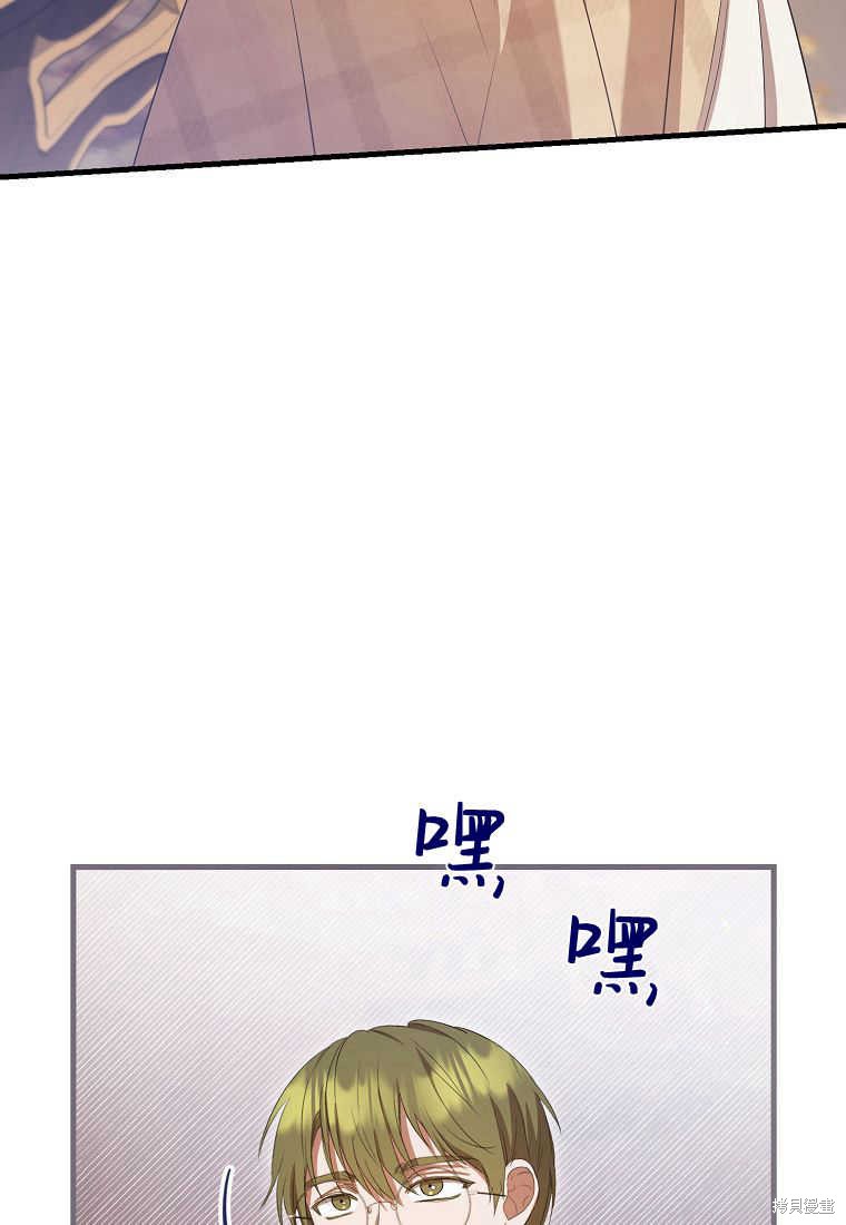 第30话55