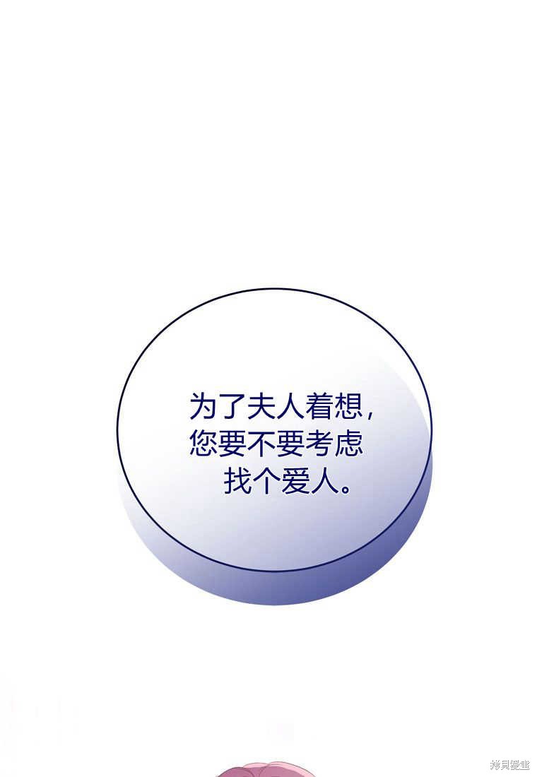 第32话0