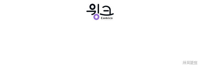 第32话147
