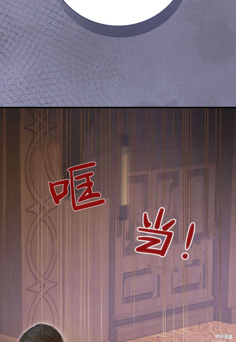 第32话24