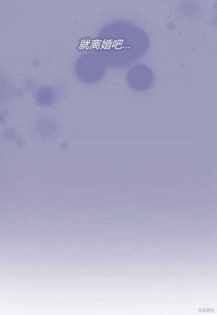 第32话28