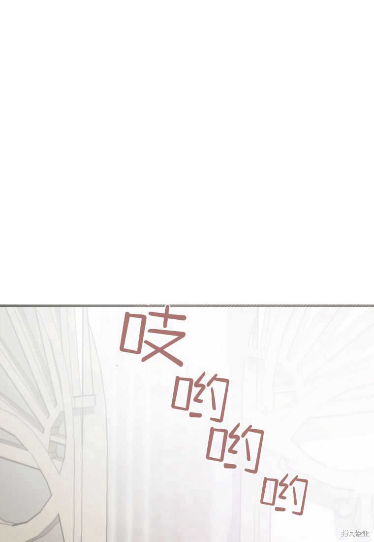 第32话59