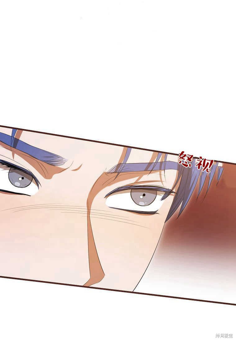 第33话109