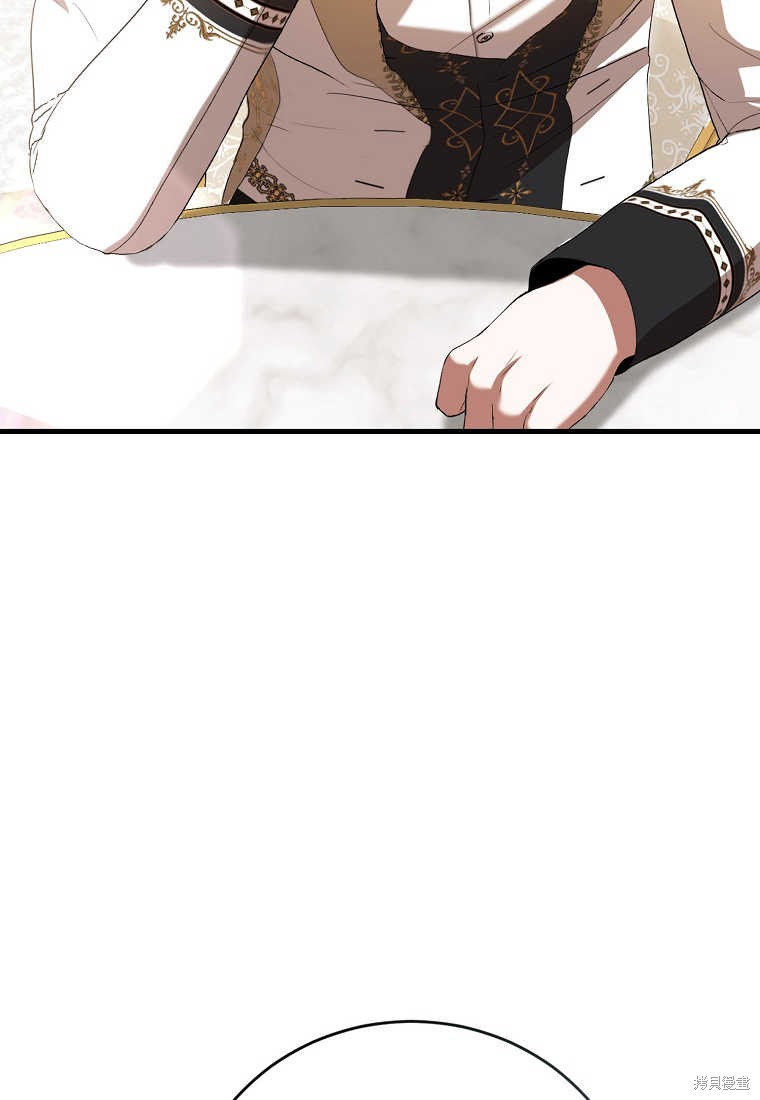 第33话113
