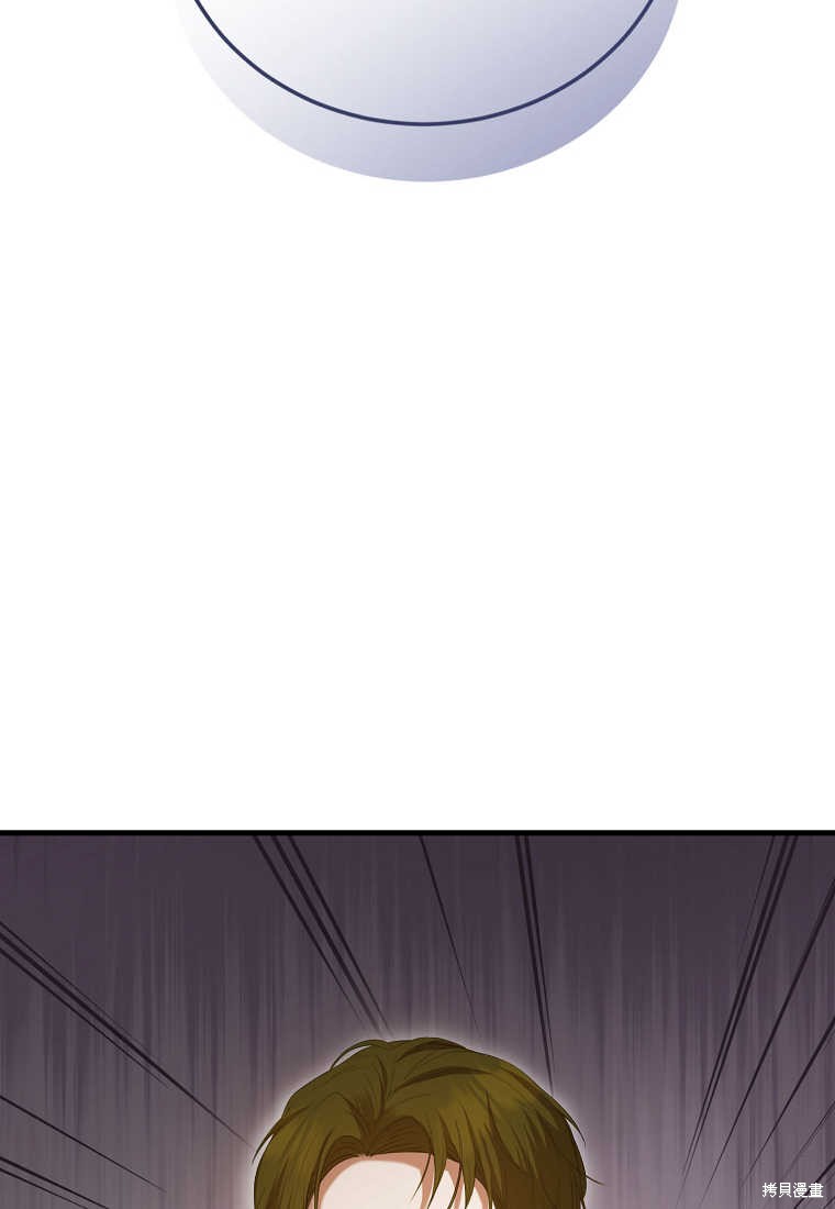 第33话43