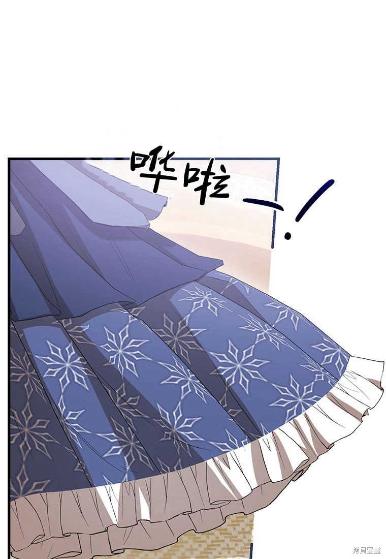 第34话111