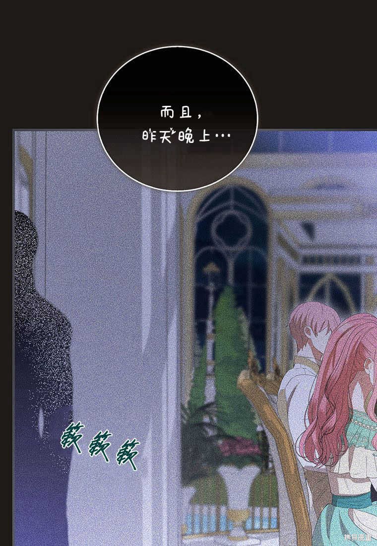 第34话120