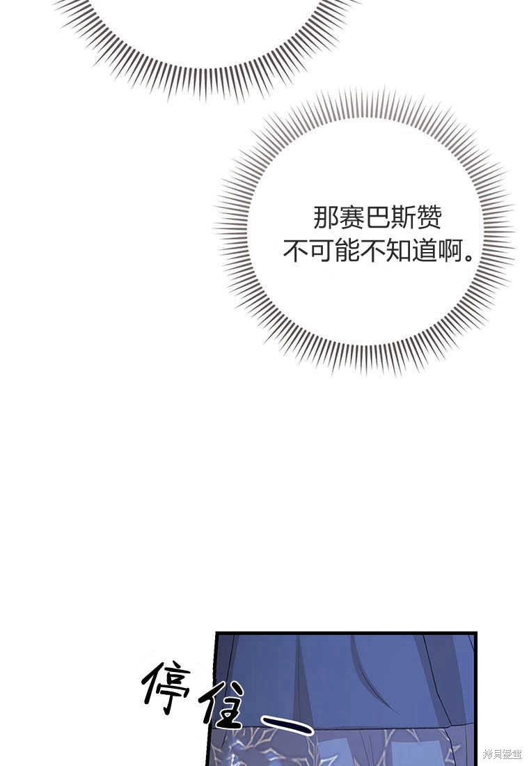 第34话126