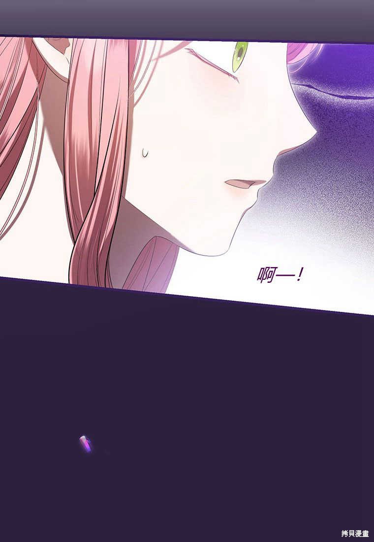 第34话131