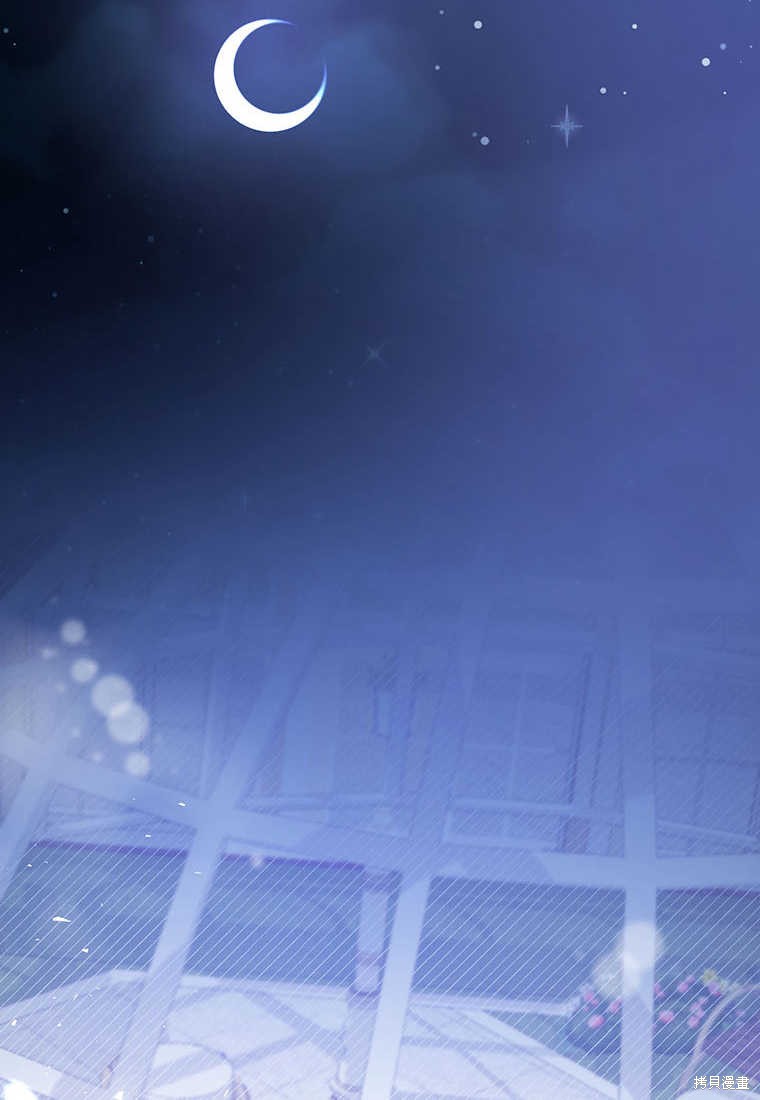 第34话16