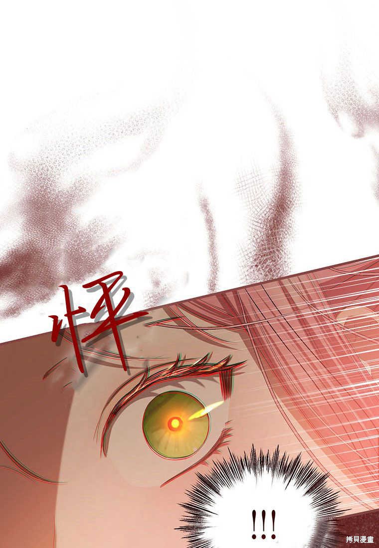 第34话36