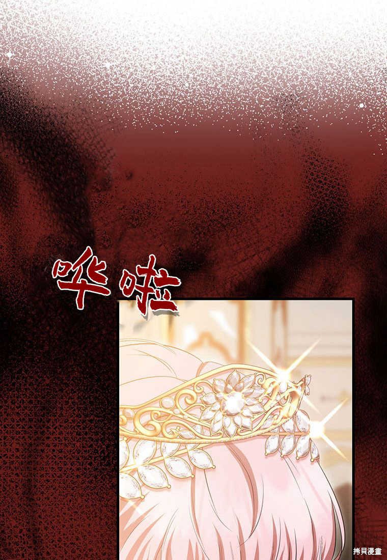 第34话38
