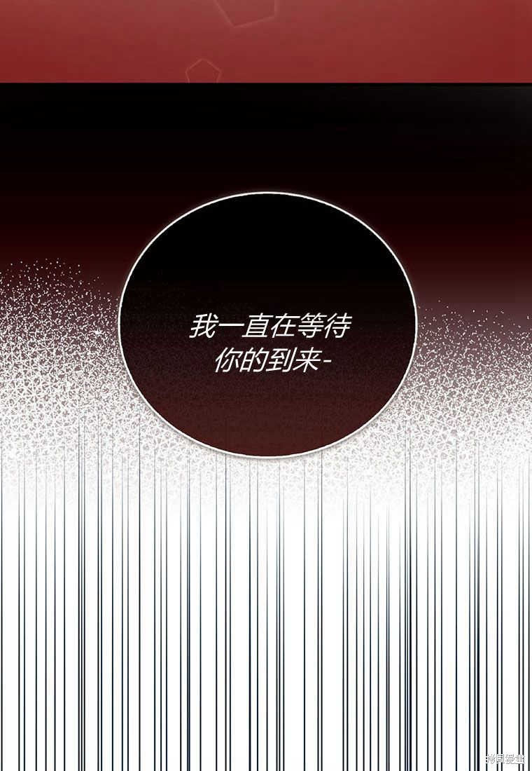 第34话43