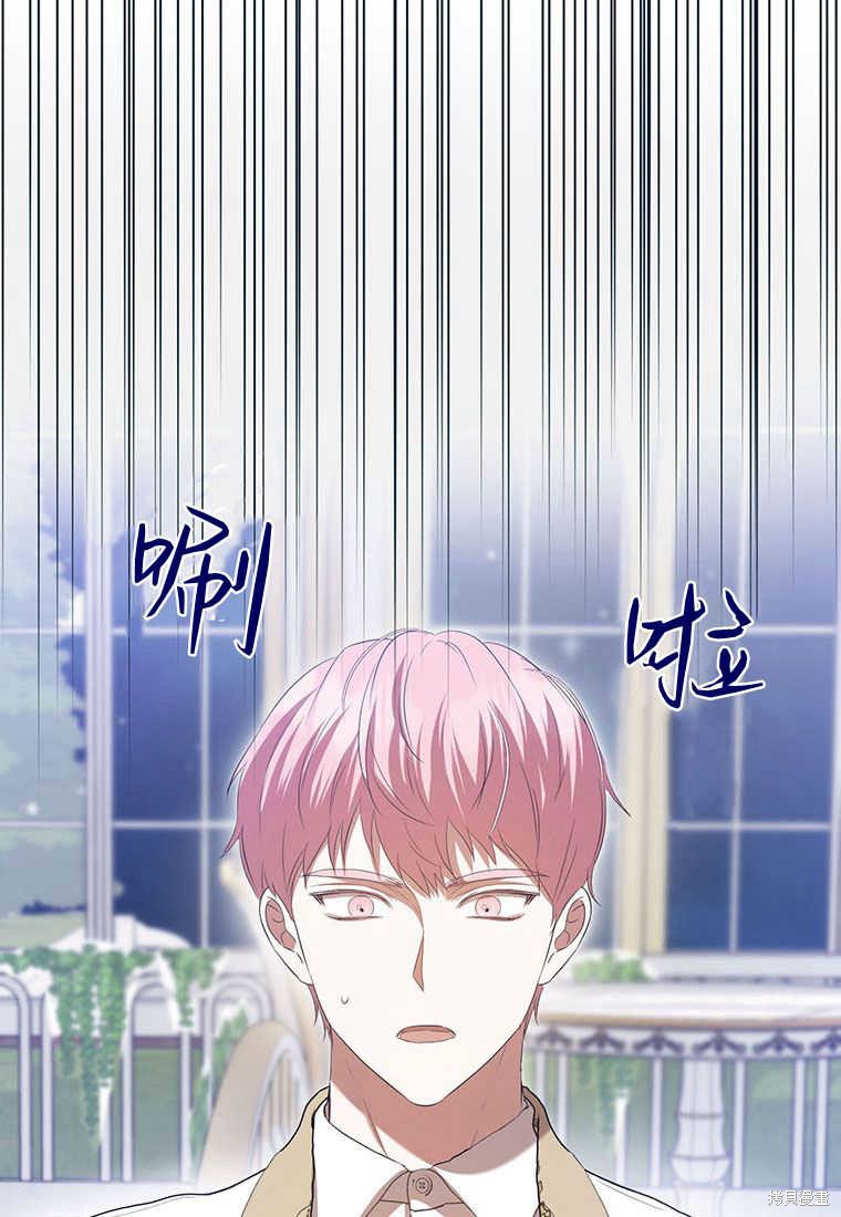第34话44