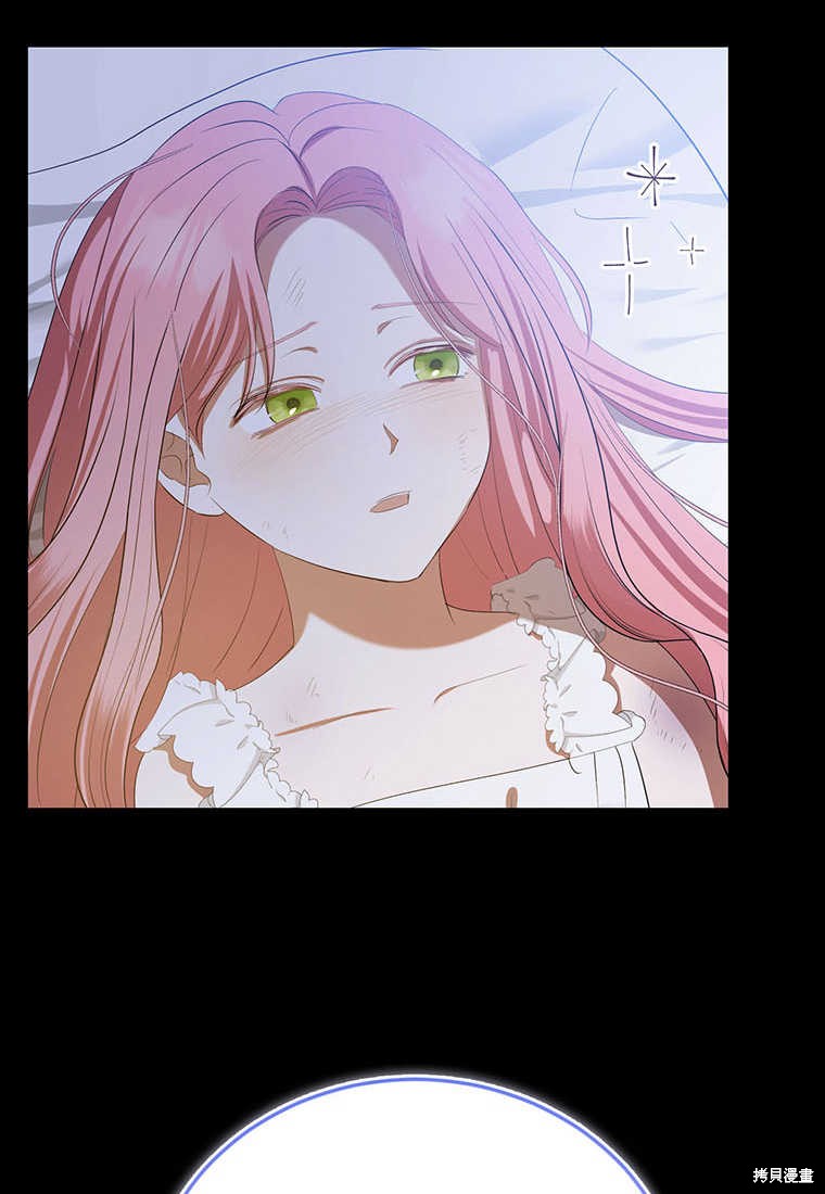 第34话71