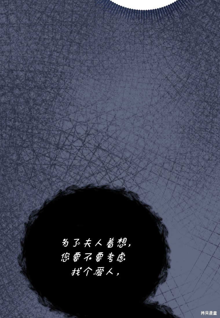 第35话100