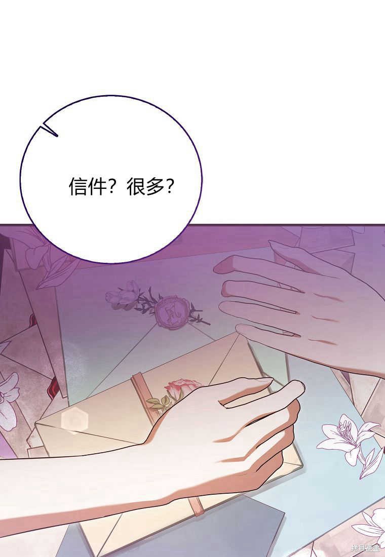 第35话118