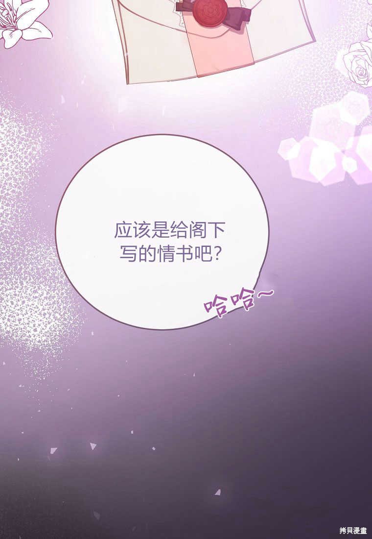 第35话120