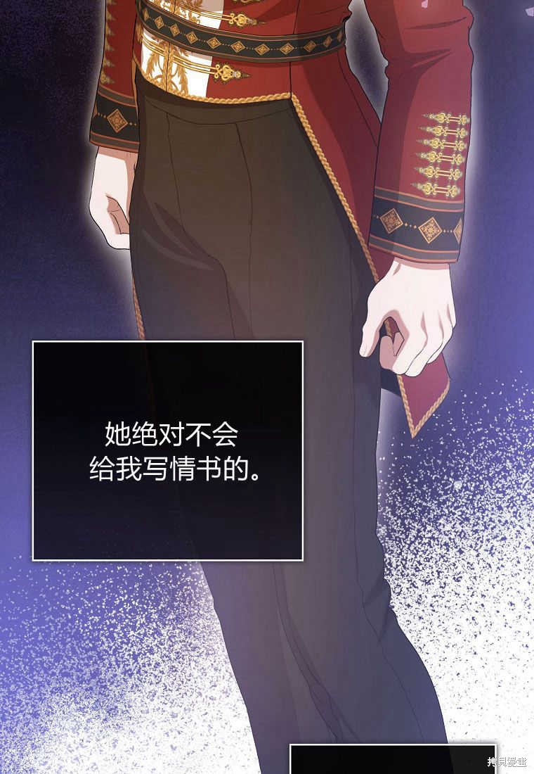 第35话122