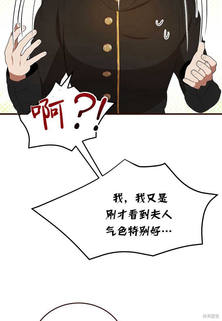 第35话126