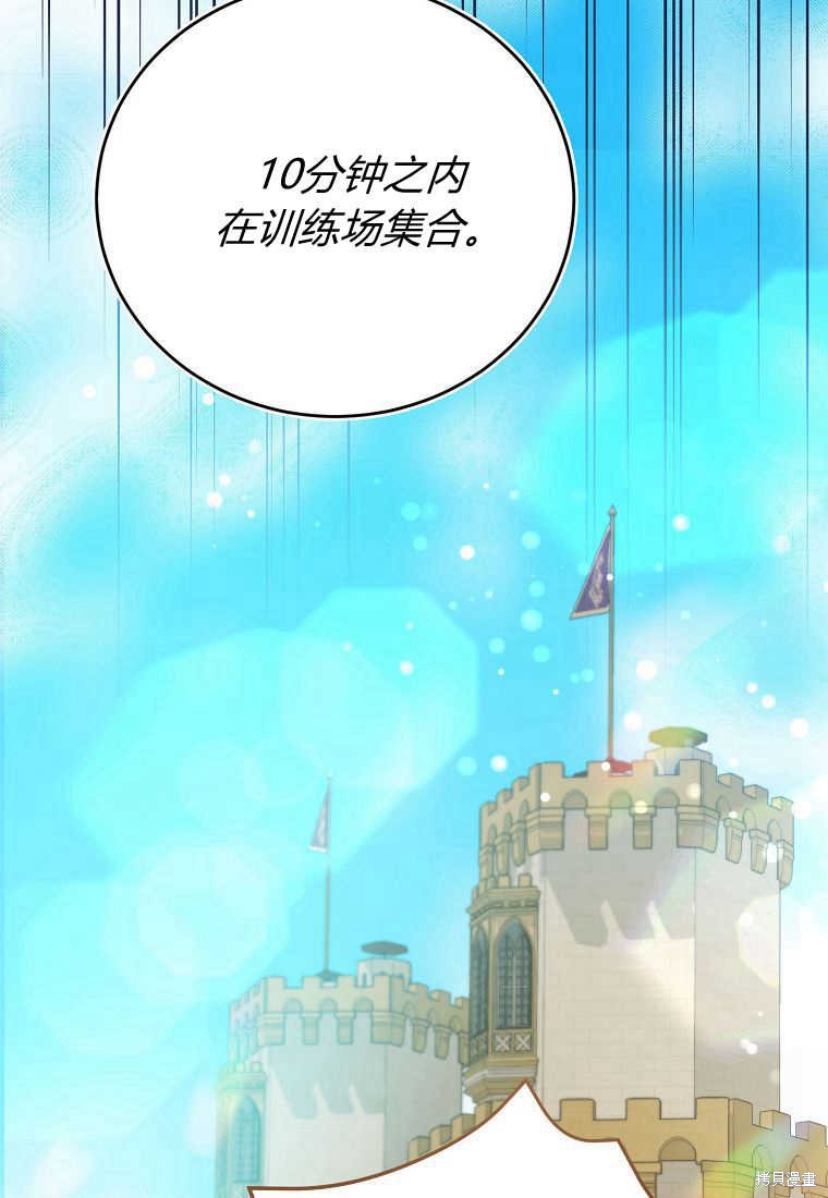 第35话128
