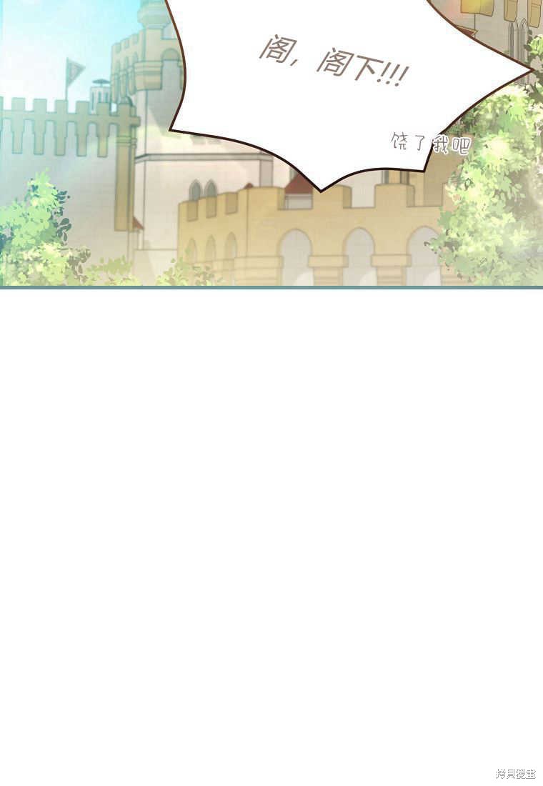 第35话129