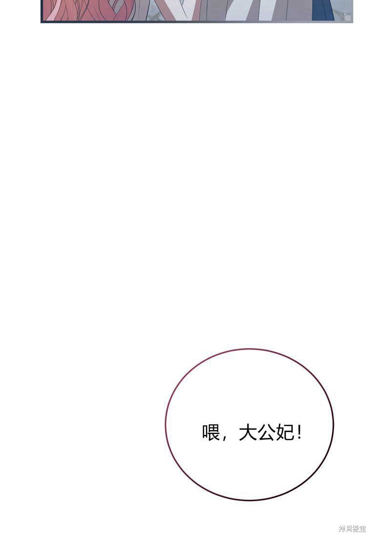 第35话136