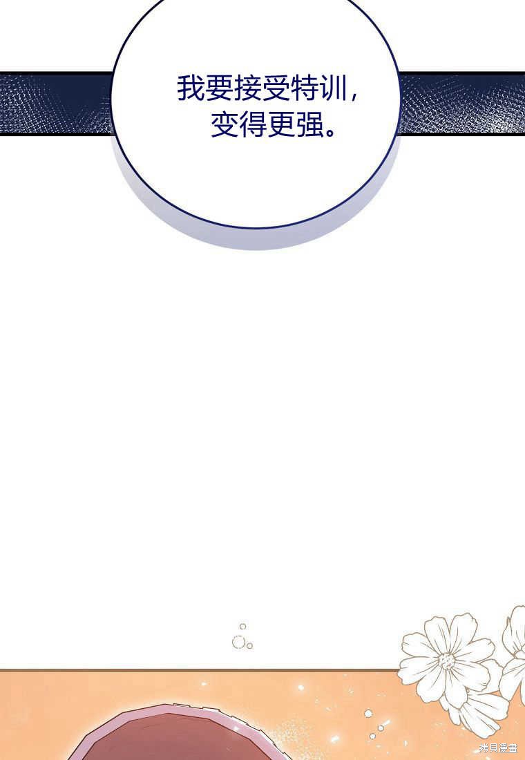 第35话145