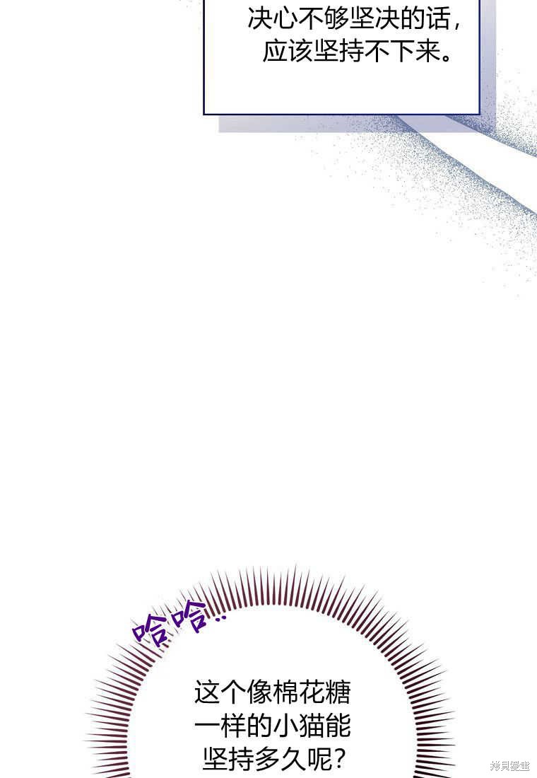 第35话150
