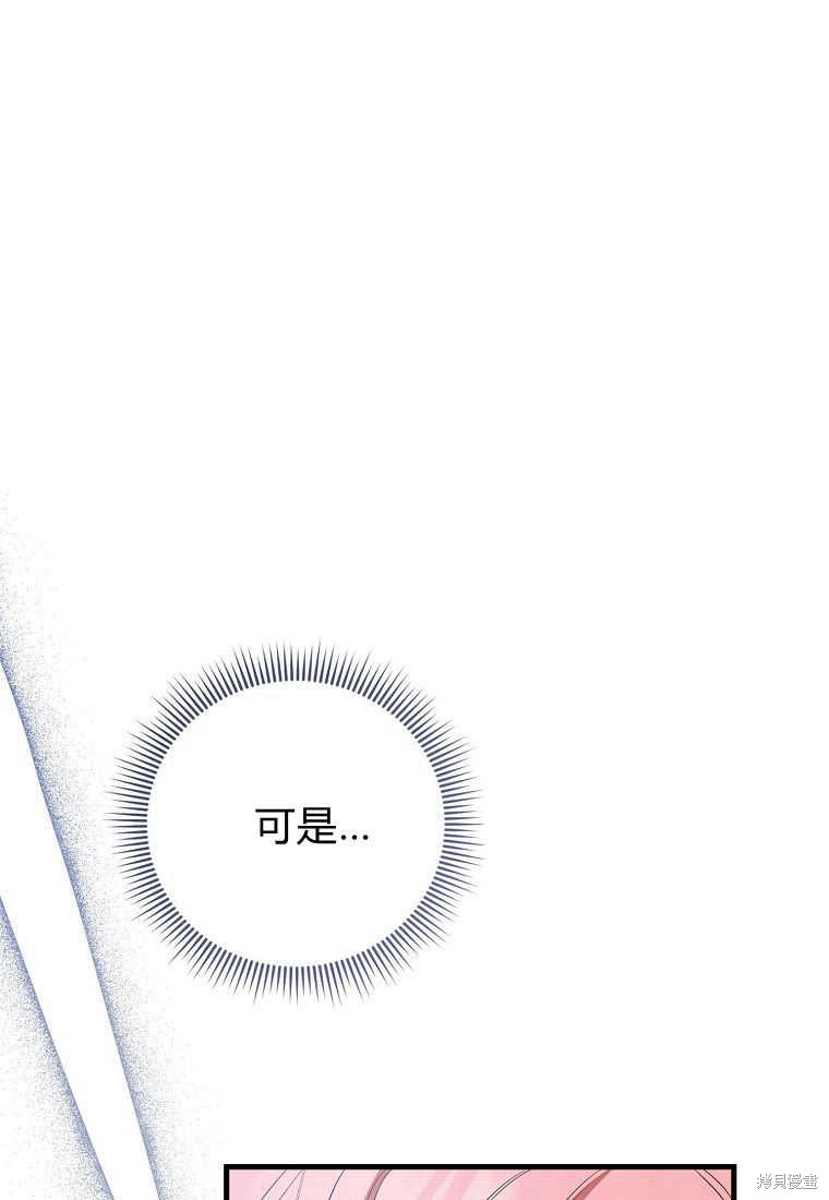 第35话21