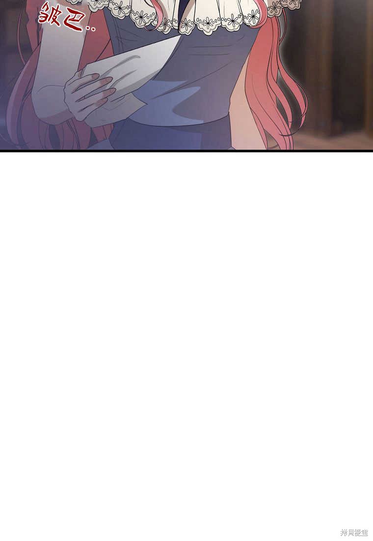 第35话32