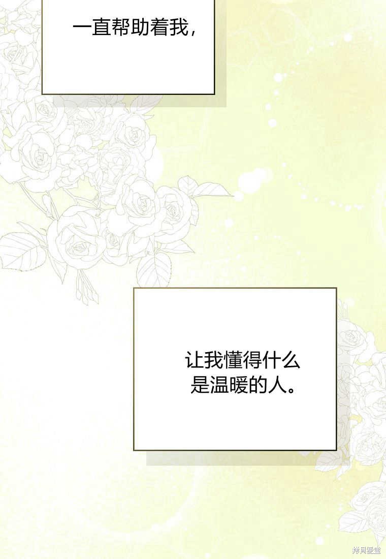 第35话36
