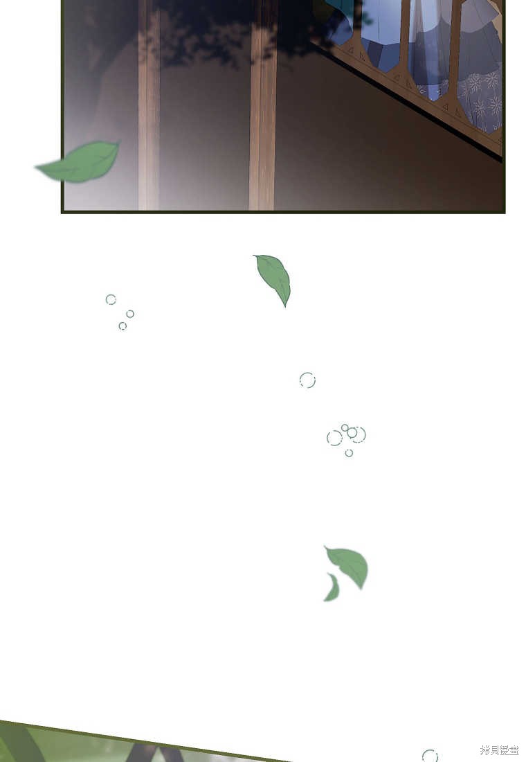 第35话45