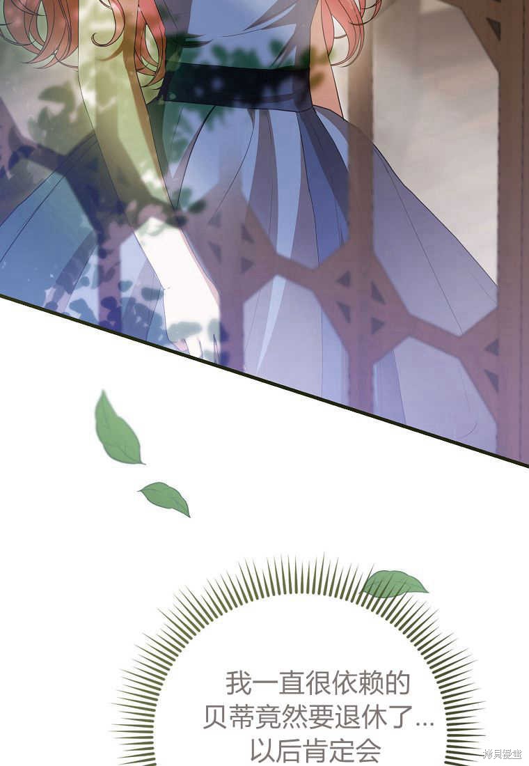 第35话47