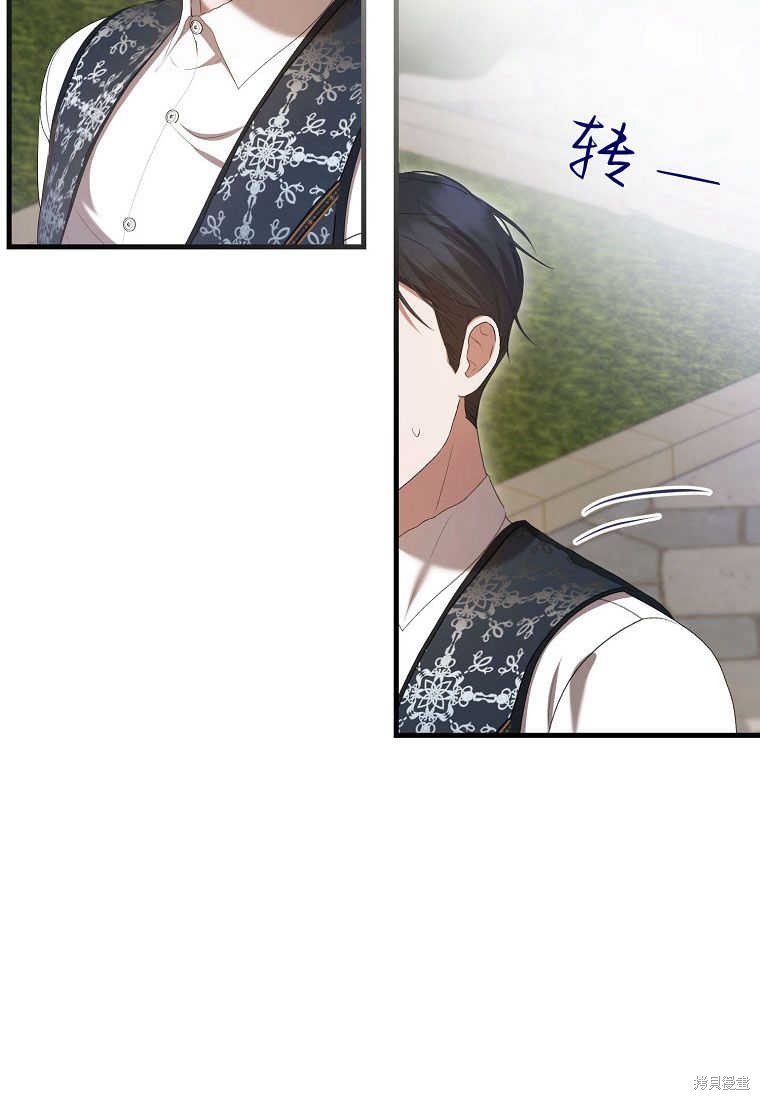 第35话53
