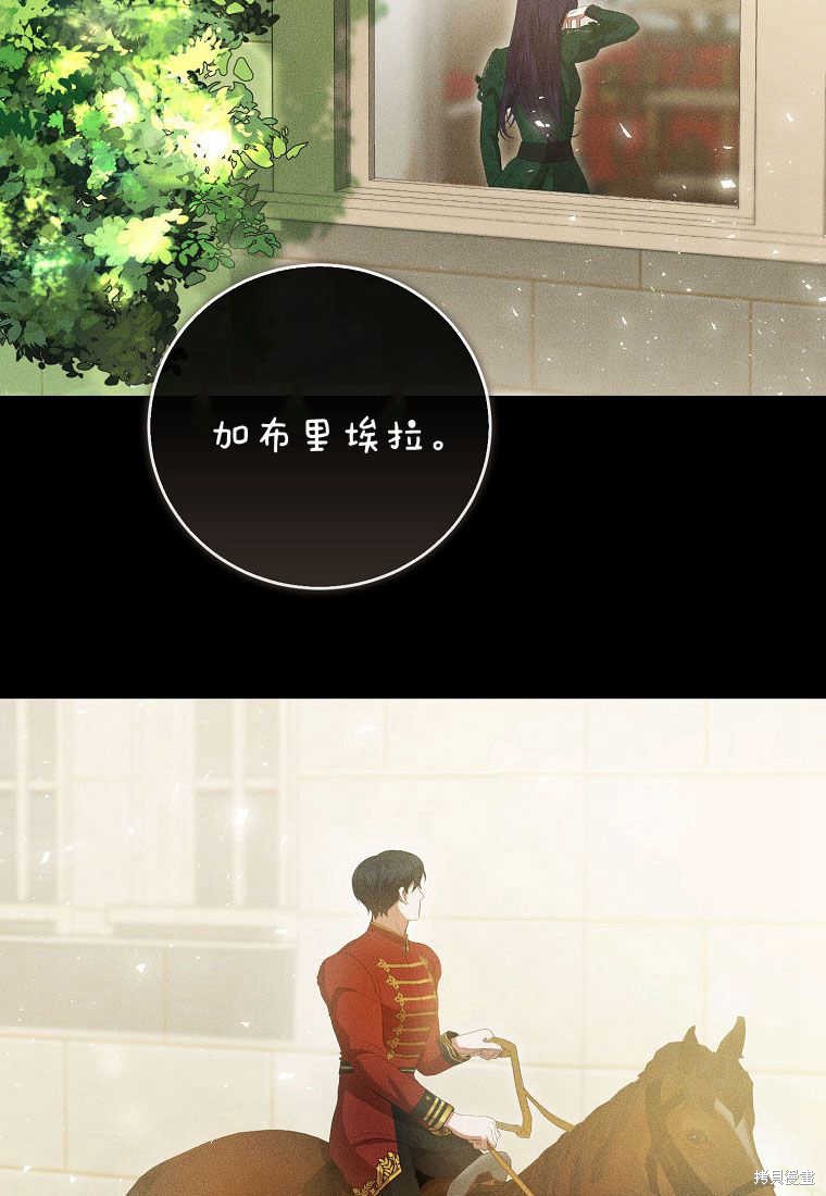 第35话57