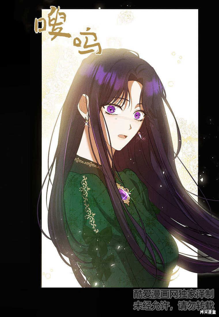第35话59