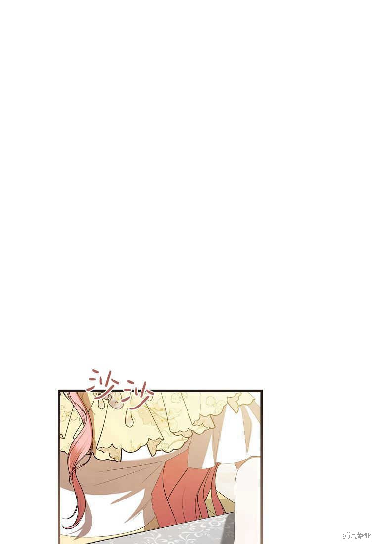 第35话78