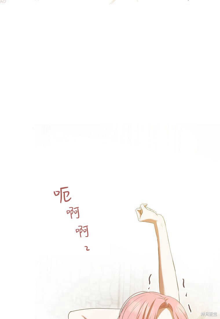 第35话82