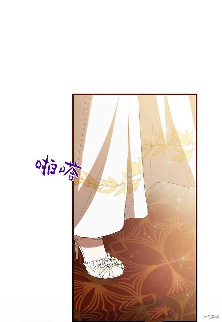 第35话85