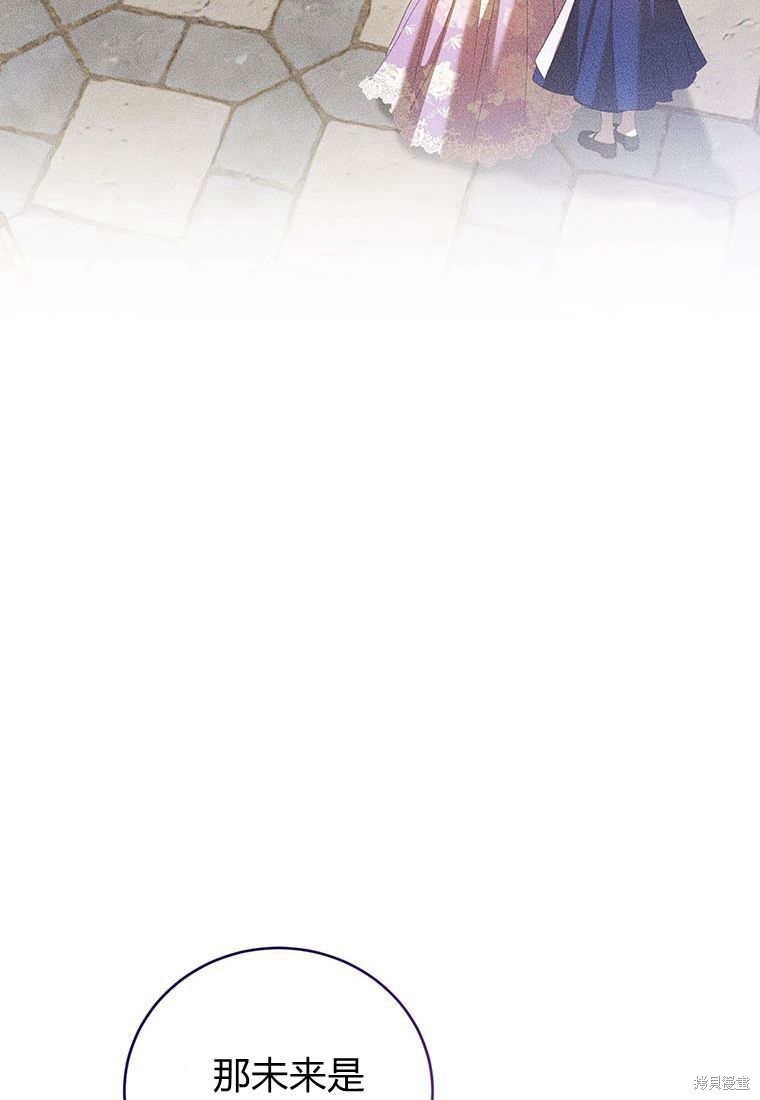 第37话63