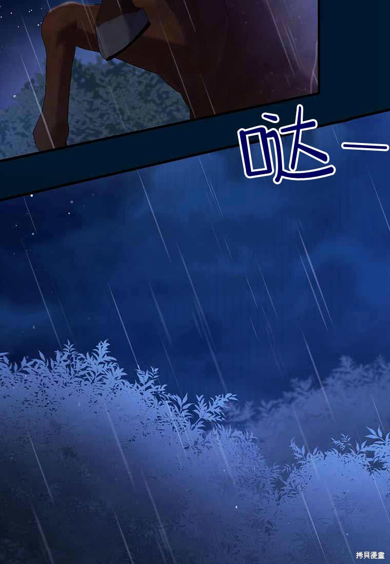 第38话114